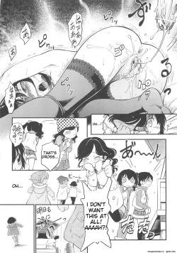 Page 166 of JS Kikaku - JS Standards