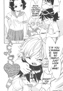 Page 171 of JS Kikaku - JS Standards