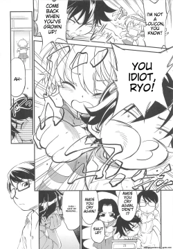 Page 173 of JS Kikaku - JS Standards