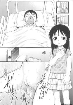 Page 53 of JS Kikaku - JS Standards