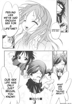 Page 61 of JS Kikaku - JS Standards