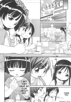 Page 71 of JS Kikaku - JS Standards