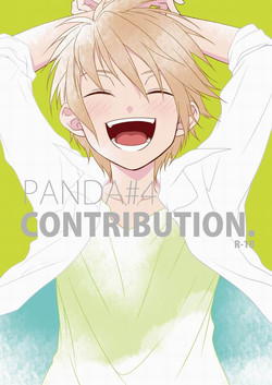 Download CONTRIBUTION