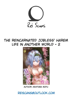 Page 30 of The Reincarnated Jobless’ Harem Life In Another World - 2