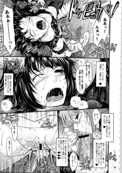 Page 9 of Good Morning Dark Moon