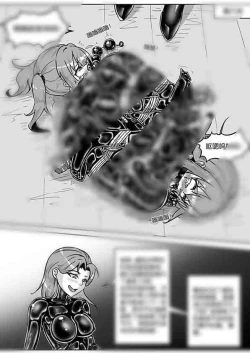 Page 347 of 我的妹妹玩捆绑失误了