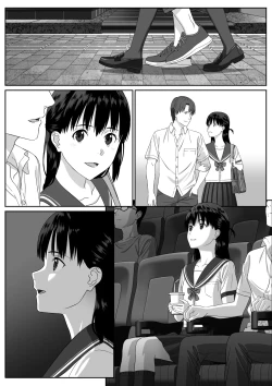 Page 9 of Houkago Date | 放学后约会
