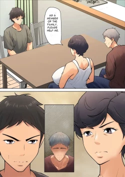 Page 13 of Shikatanaku kāchan to sekkusu shimasu - I Have No Choice But to Have Sex with My Mother