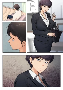 Page 5 of Shikatanaku kāchan to sekkusu shimasu - I Have No Choice But to Have Sex with My Mother