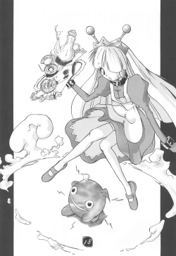 Page 18 of CHEROKEE vol.2