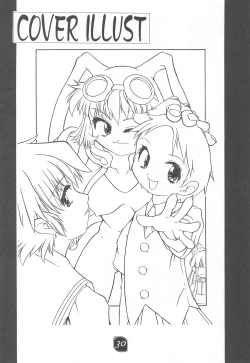 Page 30 of CHEROKEE vol.2