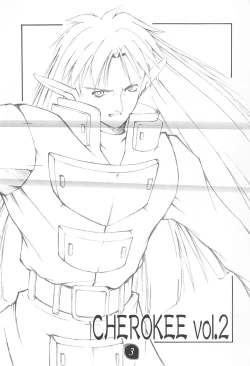 Page 3 of CHEROKEE vol.2
