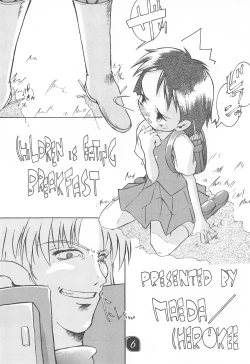 Page 6 of CHEROKEE vol.2