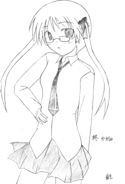 Page 34 of Lucky Star