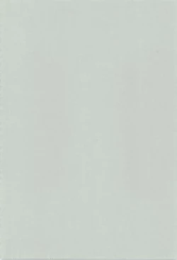 Page 85 of EONE GRANDPRIX TORTE