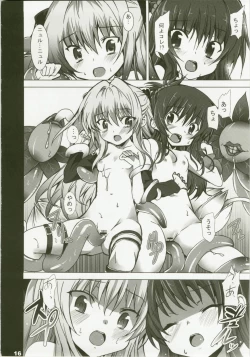 Page 16 of Shokushu to LOVE-Ru