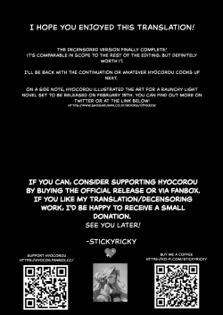 Page 57 of Ichinengo, Ore no Ko o Haramu Imouto no Kiroku. - This is a record of how my sister conceived my child 3