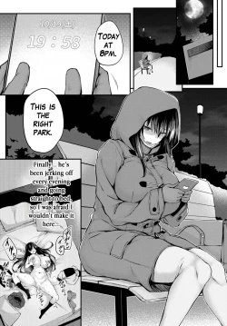 Page 10 of Adabana Chapter 5