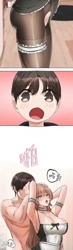 Page 362 of 社团学姐/Circles 187-205