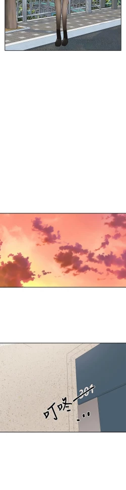 Page 695 of 社团学姐/Circles 187-205