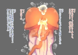 Page 66 of Adventuring Sisters Take on an Ero Trap Dungeon