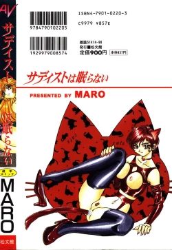 Page 153 of Sadist ha Nemuranai