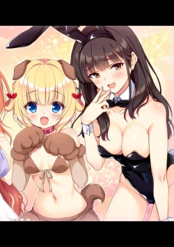 Page 402 of COMIC Ananga Ranga Vol. 117