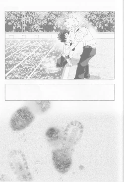 Page 64 of Blue Sour