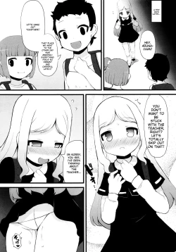Page 105 of Tsurutsuru Manko