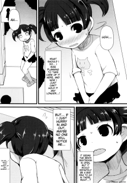 Page 169 of Tsurutsuru Manko