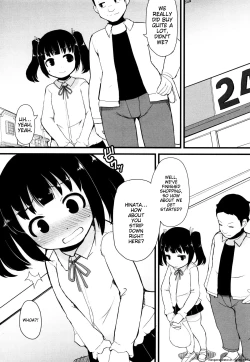 Page 8 of Tsurutsuru Manko