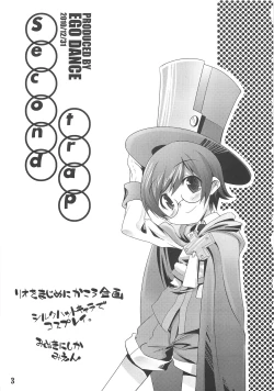 Page 3 of Second Trap