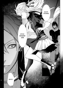 Page 7 of Majo Minarai wa ××× Shitakunai! | The Apprentice Witch Doesn't Want To XXX!