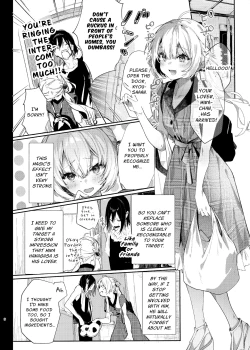 Page 9 of Majo Minarai wa ××× Shitakunai! | The Apprentice Witch Doesn't Want To XXX!