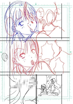 Page 24 of Tanomu to Sex Shite Kureru Boku no Yankee Onee-chan. | My Delinquent Sister Let's Me Fuck Her When I Ask.