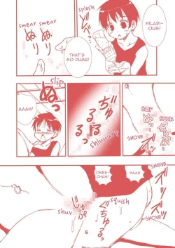 Page 6 of Tanomu to Sex Shite Kureru Boku no Yankee Onee-chan. | My Delinquent Sister Let's Me Fuck Her When I Ask.