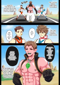 Page 1 of The Lustful Demon Attacks