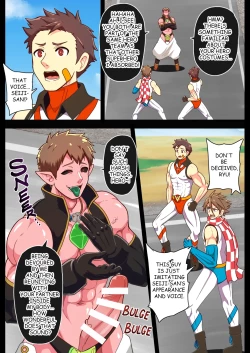 Page 2 of The Lustful Demon Attacks