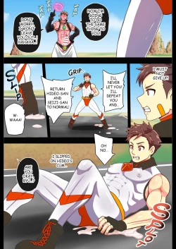 Page 8 of The Lustful Demon Attacks