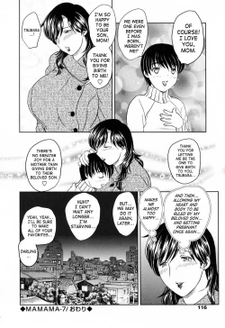 Page 116 of MAMAMA Shokai Genteiban