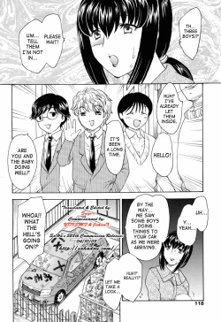 Page 118 of MAMAMA Shokai Genteiban