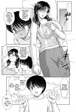 Page 26 of MAMAMA Shokai Genteiban
