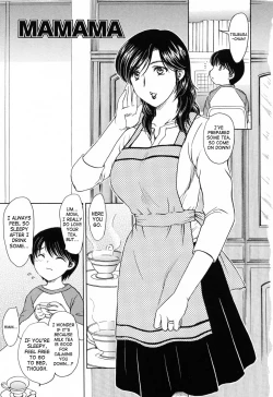 Page 6 of MAMAMA Shokai Genteiban