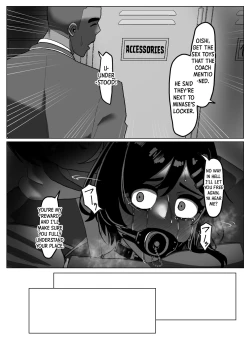 Page 15 of Suieibu Bihin Minase Suzuka 2 | Suzuka MInase - Property of the Swimming Club 2