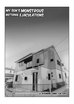 Page 2 of Musuko no Musei ga Egetsunai | His Wet Dream's Are Outrageous