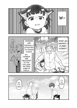 Page 10 of Wan Musume| Doggy