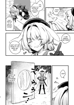 Page 24 of Kabeshiri Usagi Boukensha, Kusuri de Kyousei Hatsujou!? | KABESHIRIBunny Adventurer's Drug Induced Estrus