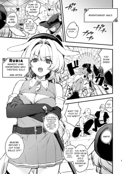 Page 3 of Kabeshiri Usagi Boukensha, Kusuri de Kyousei Hatsujou!? | KABESHIRIBunny Adventurer's Drug Induced Estrus