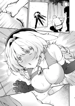 Page 49 of Kabeshiri Usagi Boukensha, Kusuri de Kyousei Hatsujou!? | KABESHIRIBunny Adventurer's Drug Induced Estrus