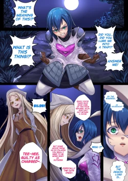 Page 1 of Demon lord Latex demon